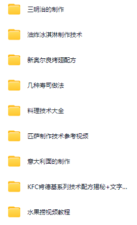 西餐 牛排 意面 沙拉