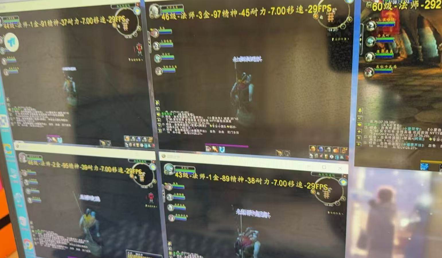 全自动游戏搬砖，日入10张，可以长期变现暴利项目