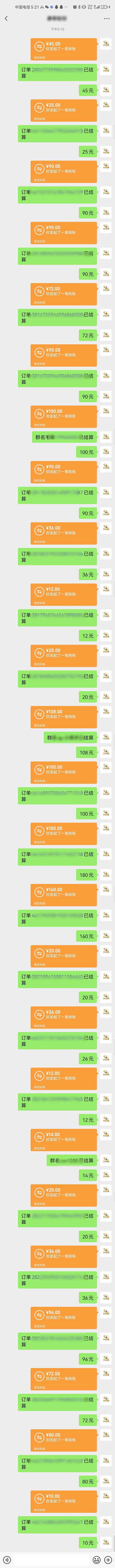 AI代写，轻松变现的新途径,一单一结，月入2W+，赚稳定性的钱