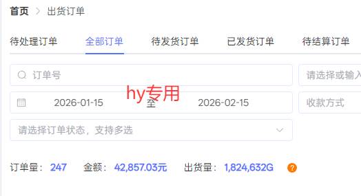 游戏全自动搬砖变现，日收益千元，永不失业副业兼职！